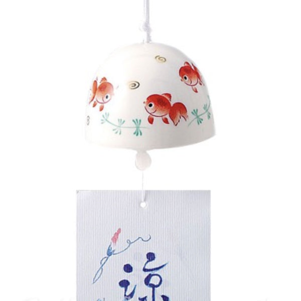 Furin Goldfish