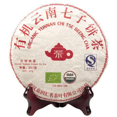 Pu'Er Beeng Cha Bio